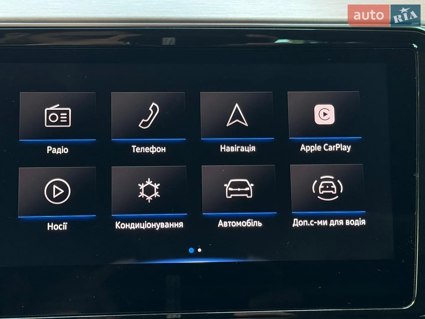 2020 Volkswagen Passat - мініатюра 27