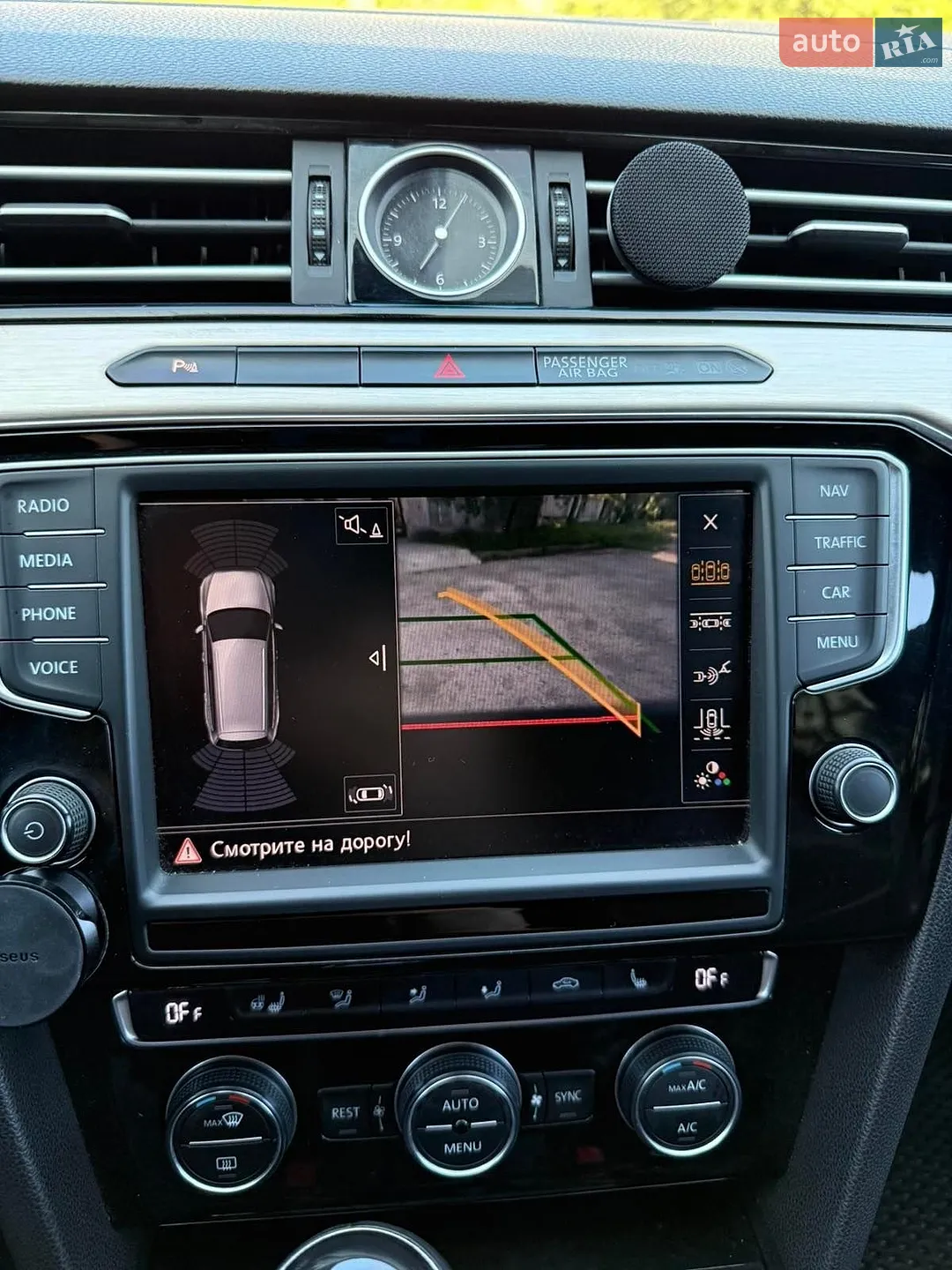2015 Volkswagen Passat - мініатюра 23