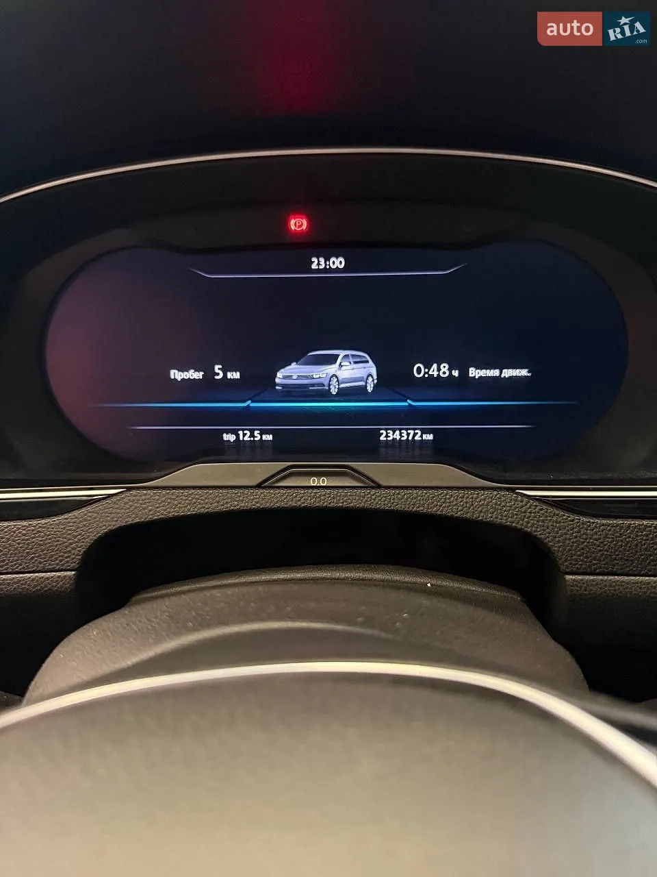 2015 Volkswagen Passat - мініатюра 16
