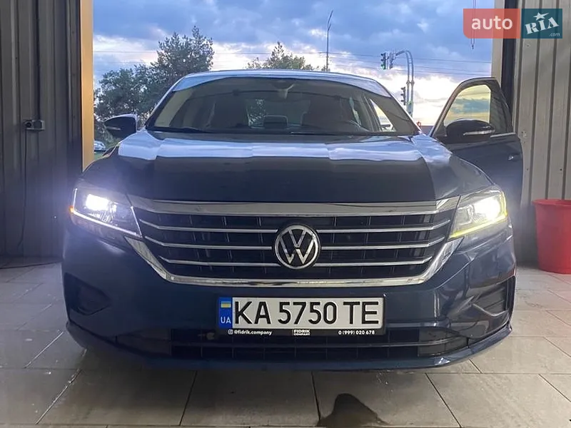 Volkswagen Passat 2020