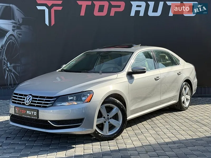 Volkswagen Passat