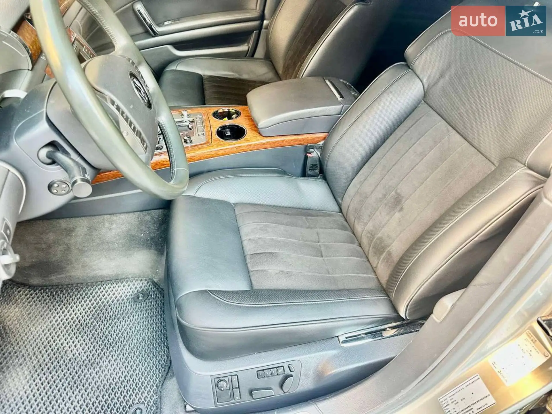 2010 Volkswagen Phaeton - мініатюра 9