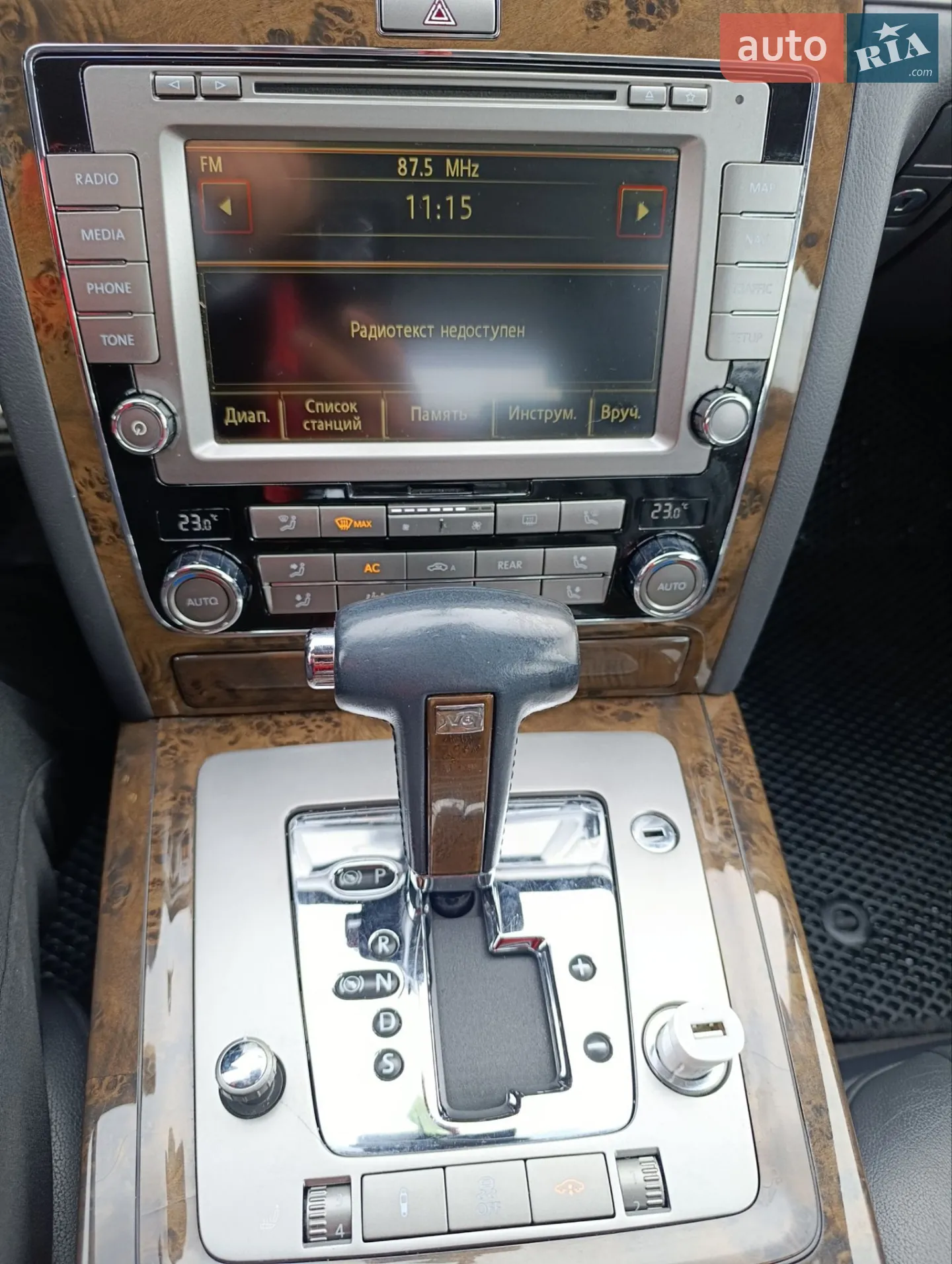 2013 Volkswagen Phaeton - мініатюра 7