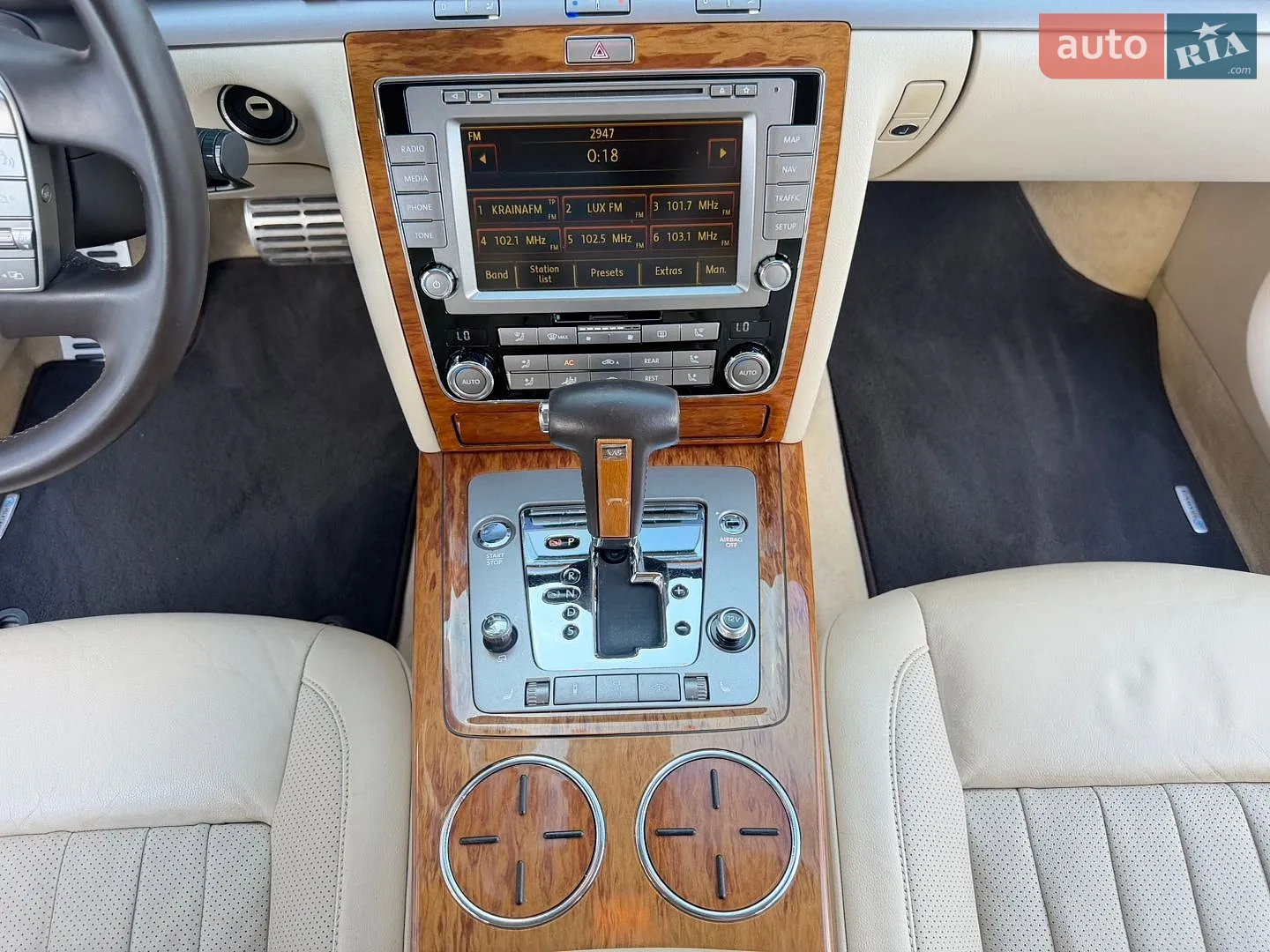 2010 Volkswagen Phaeton - мініатюра 31