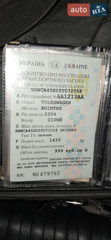 Хетчбек Volkswagen Pointer 2004 в Одесі фото 12 Хетчбек Volkswagen Pointer 2004 в Одесі