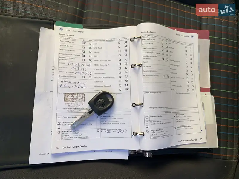 Хэтчбек Volkswagen Polo 2008 в Кицмани документ