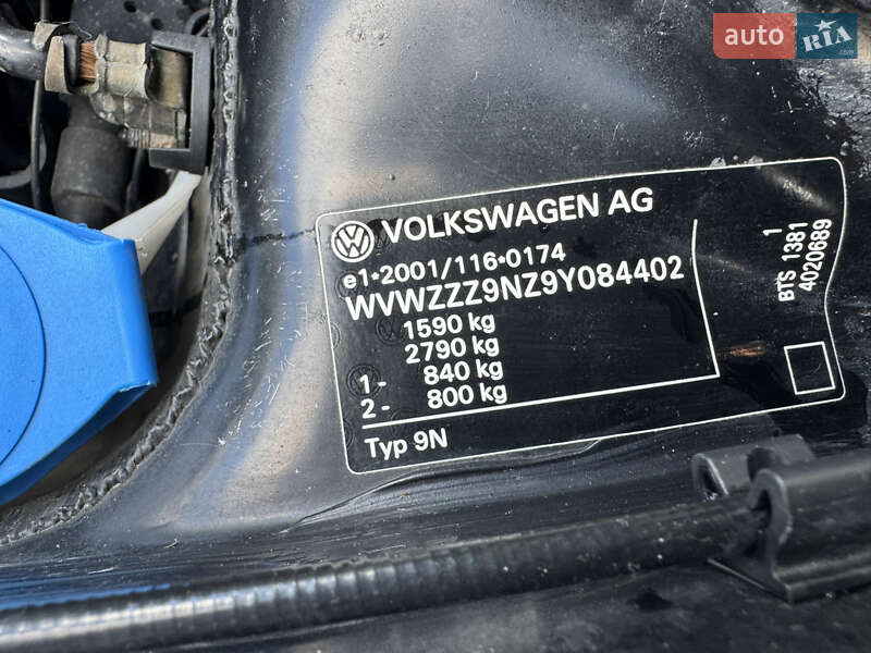 Хэтчбек Volkswagen Polo 2008 в Кролевце