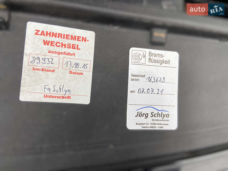 Хэтчбек Volkswagen Polo 2007 в Виннице фото 61 Хэтчбек Volkswagen Polo 2007 в Виннице
