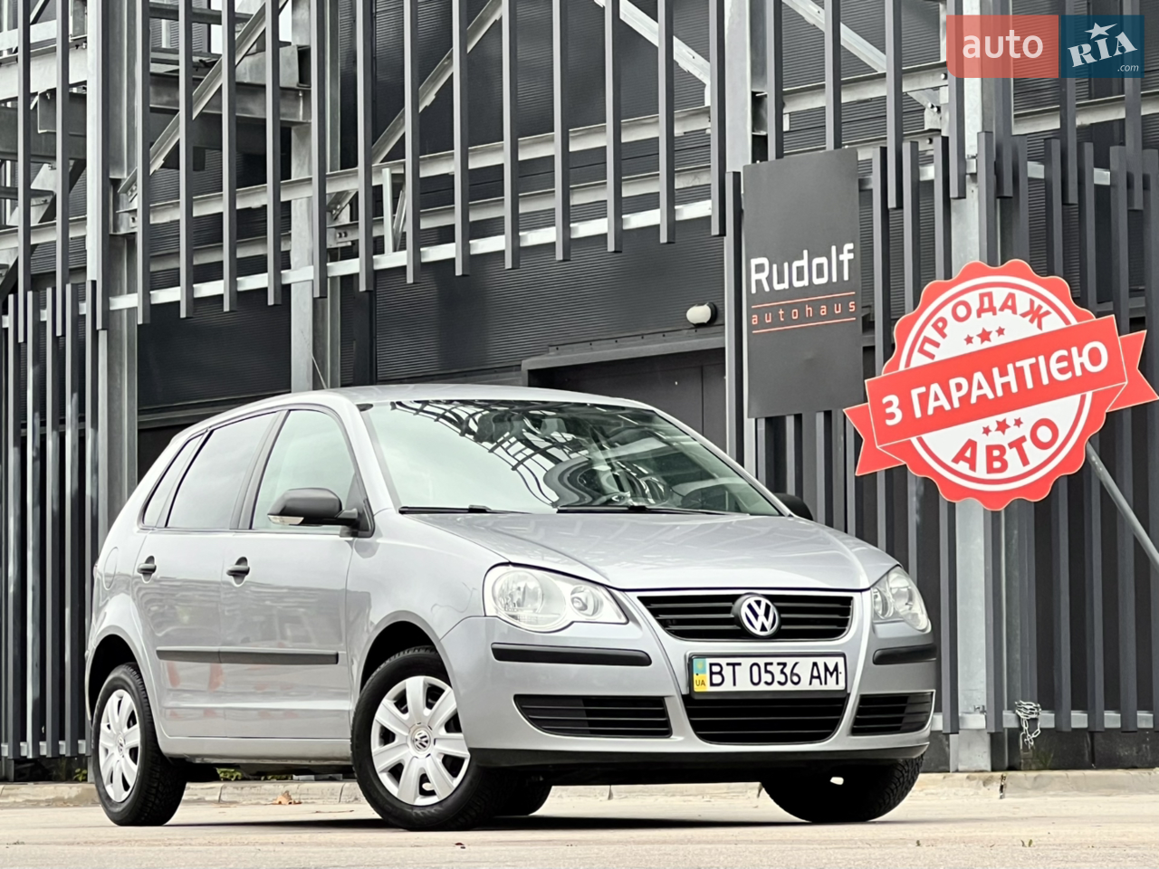 2010 Hyundai ix35 - мініатюра 43