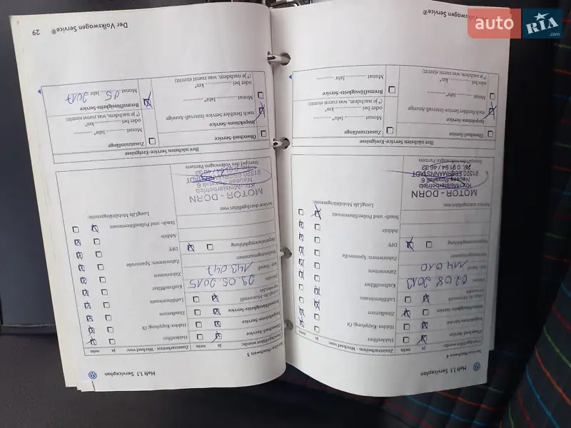 Хетчбек Volkswagen Polo 2007 в Мукачевому документ