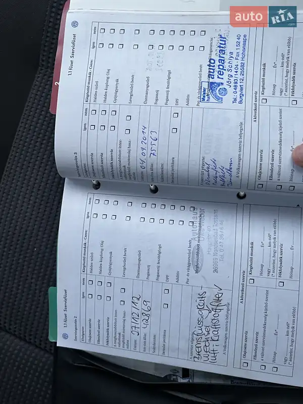 Хэтчбек Volkswagen Polo 2007 в Виннице документ