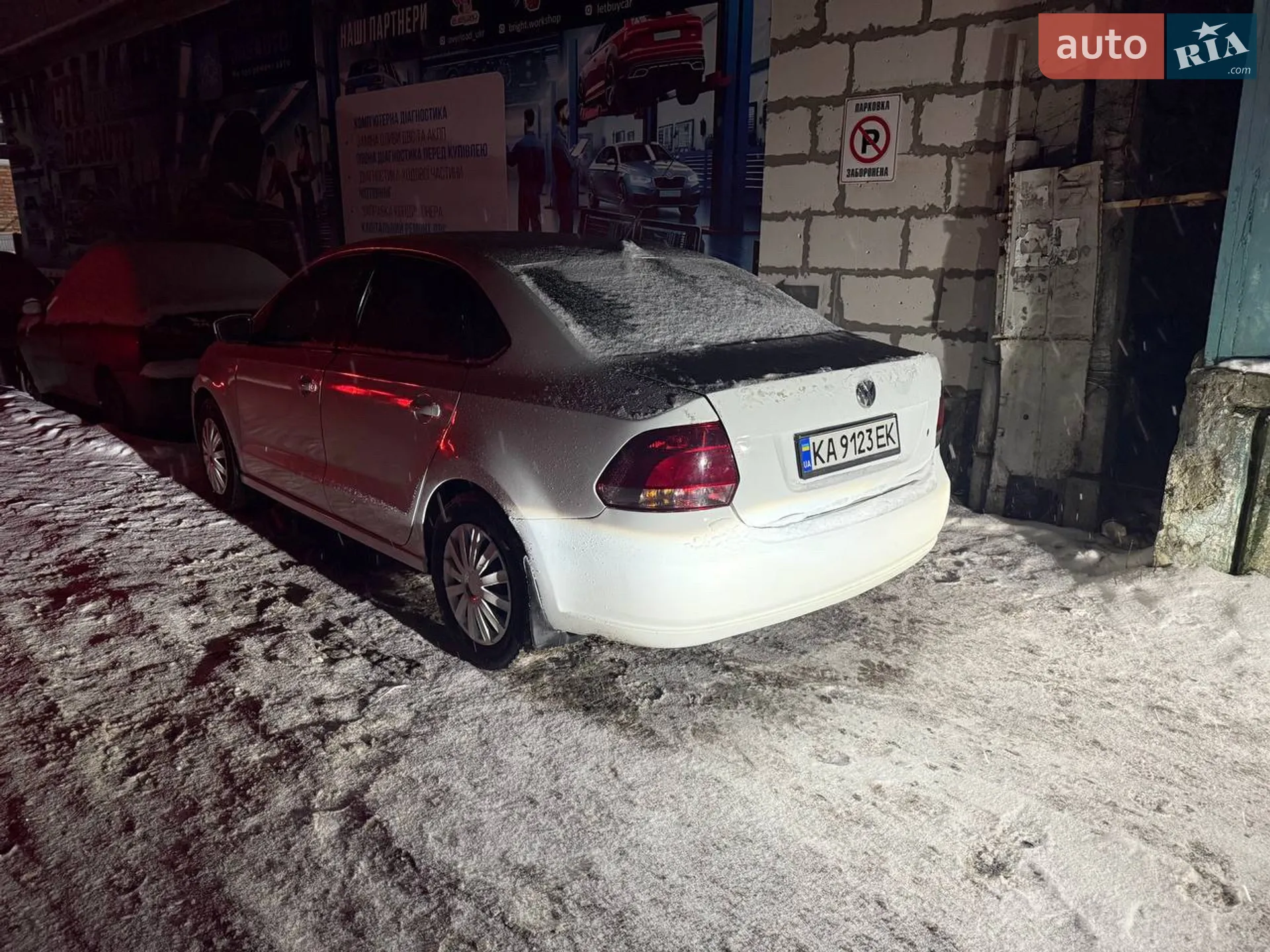 2012 Volkswagen Polo - мініатюра 2
