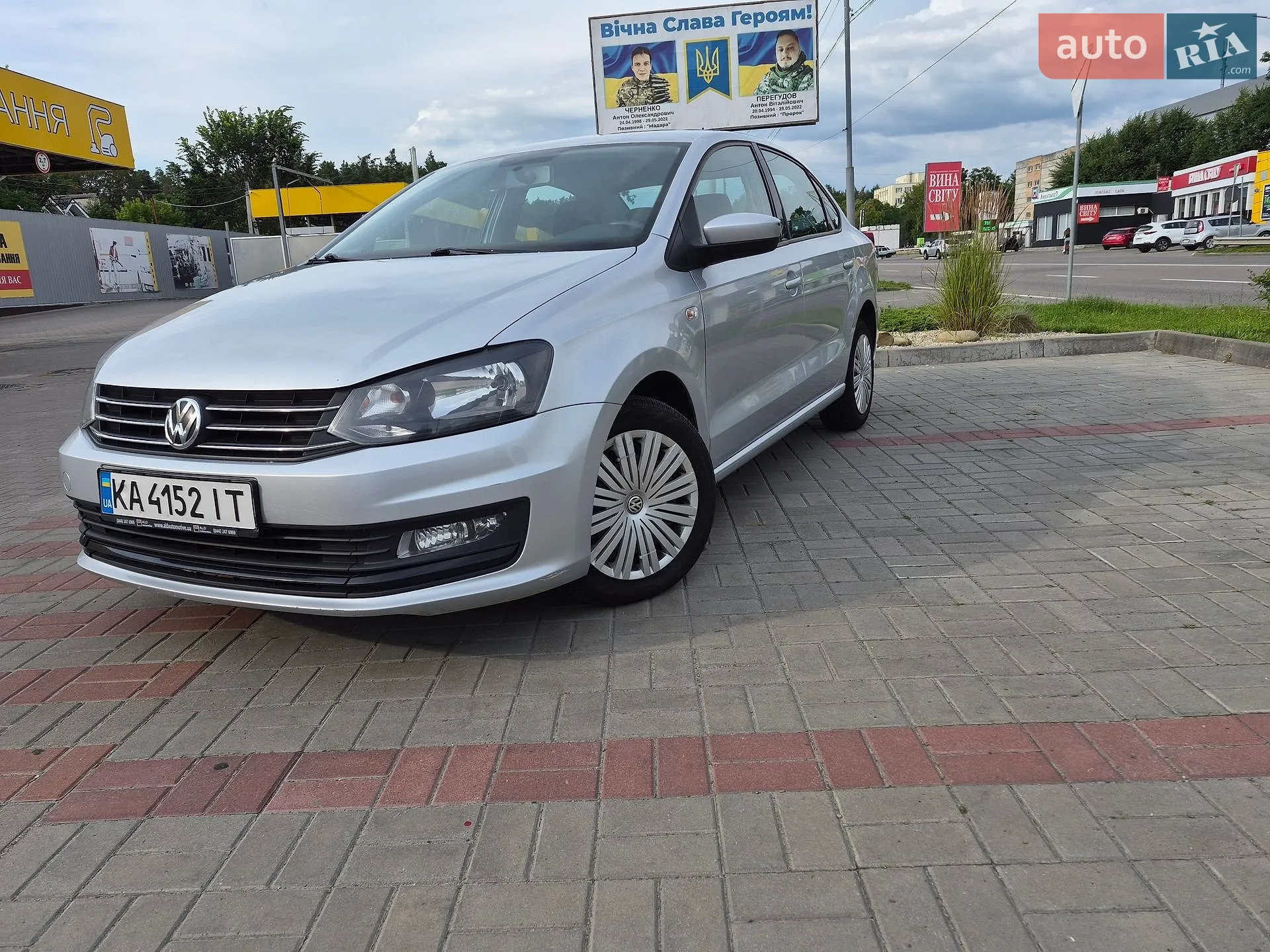 2017 Volkswagen Polo - мініатюра 3