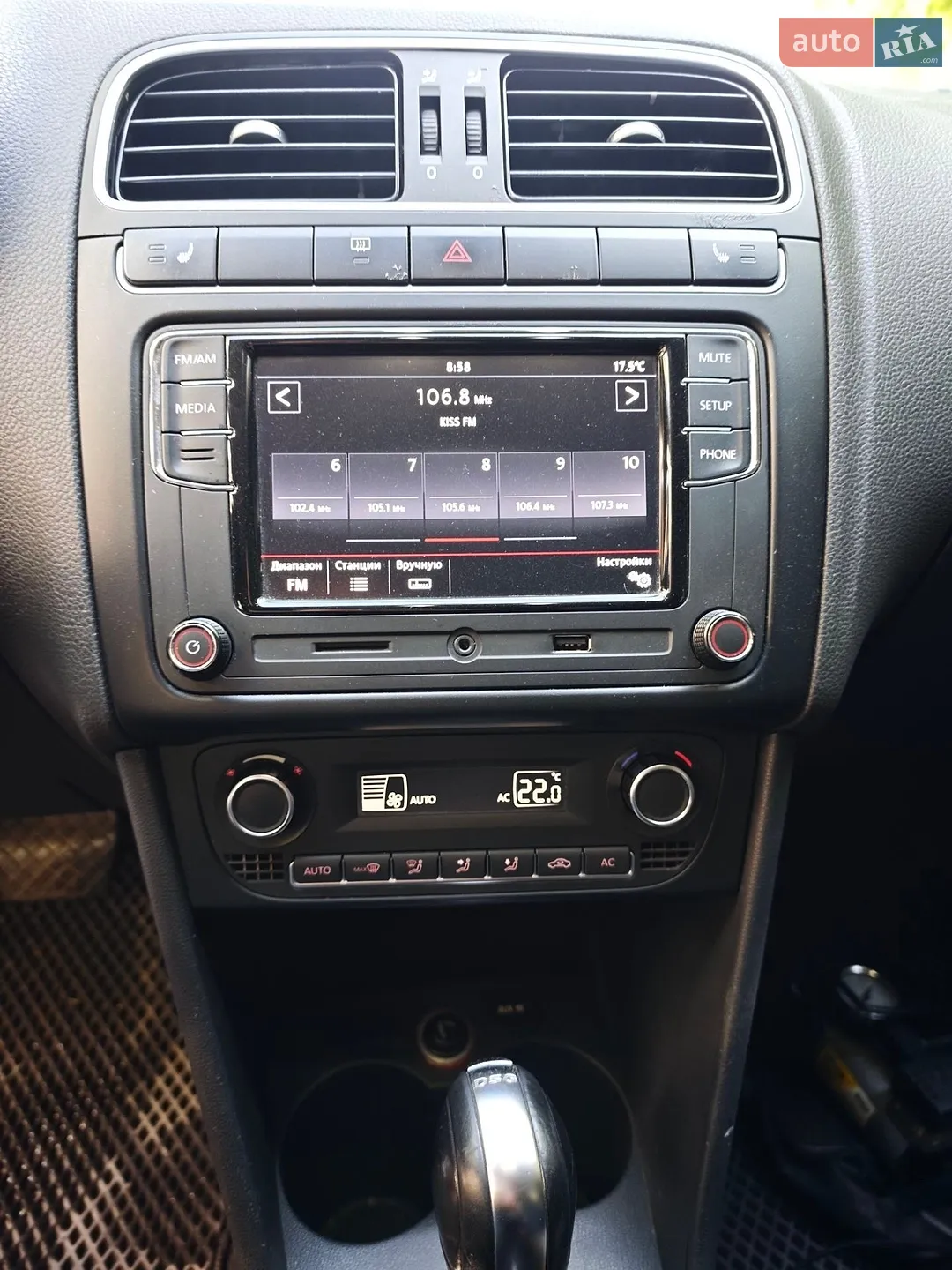 2012 Volkswagen Polo - мініатюра 12