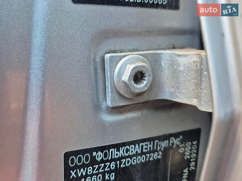 Volkswagen Polo 2014