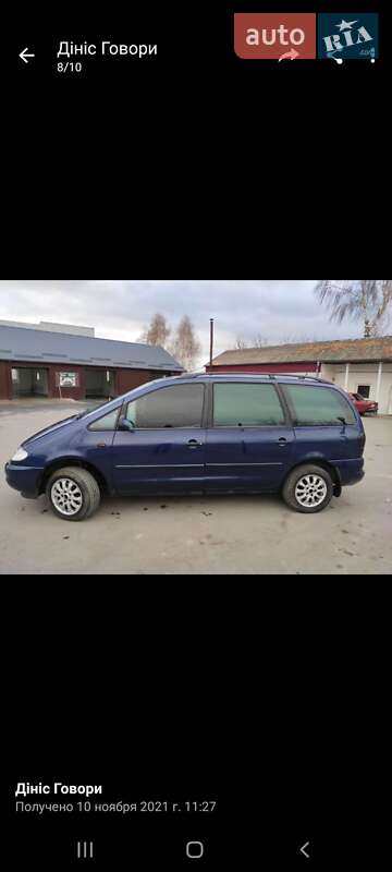 Мінівен Volkswagen Sharan 2000 в Вінниці