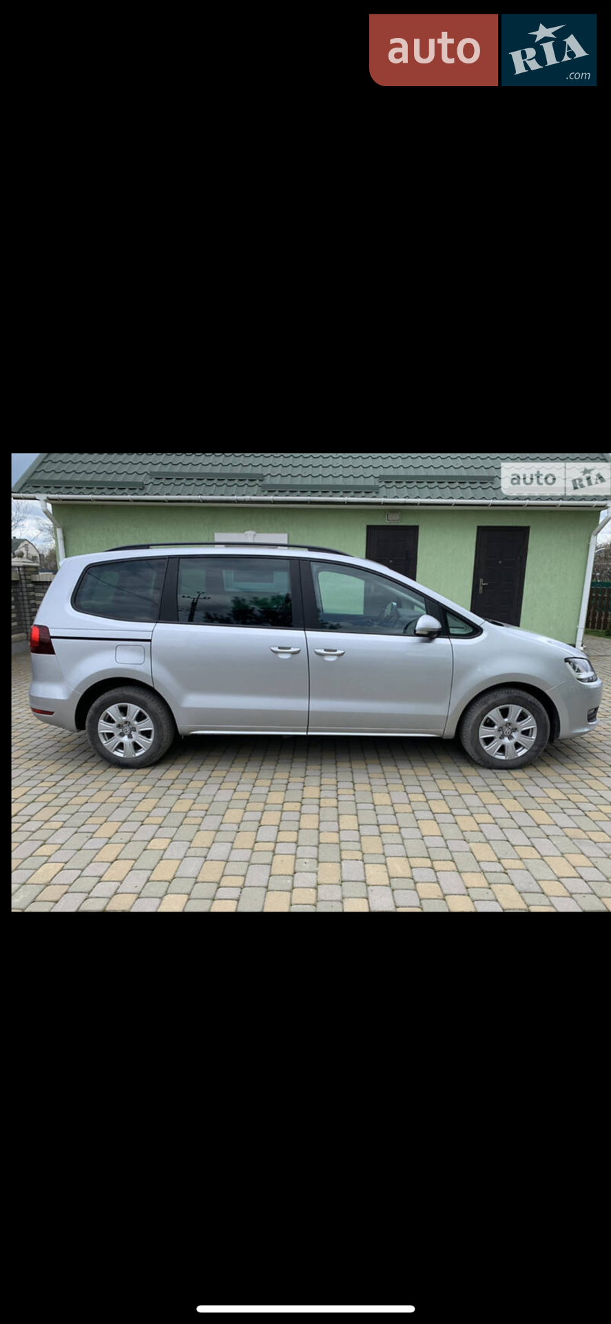 2017 Volkswagen Sharan - мініатюра 3