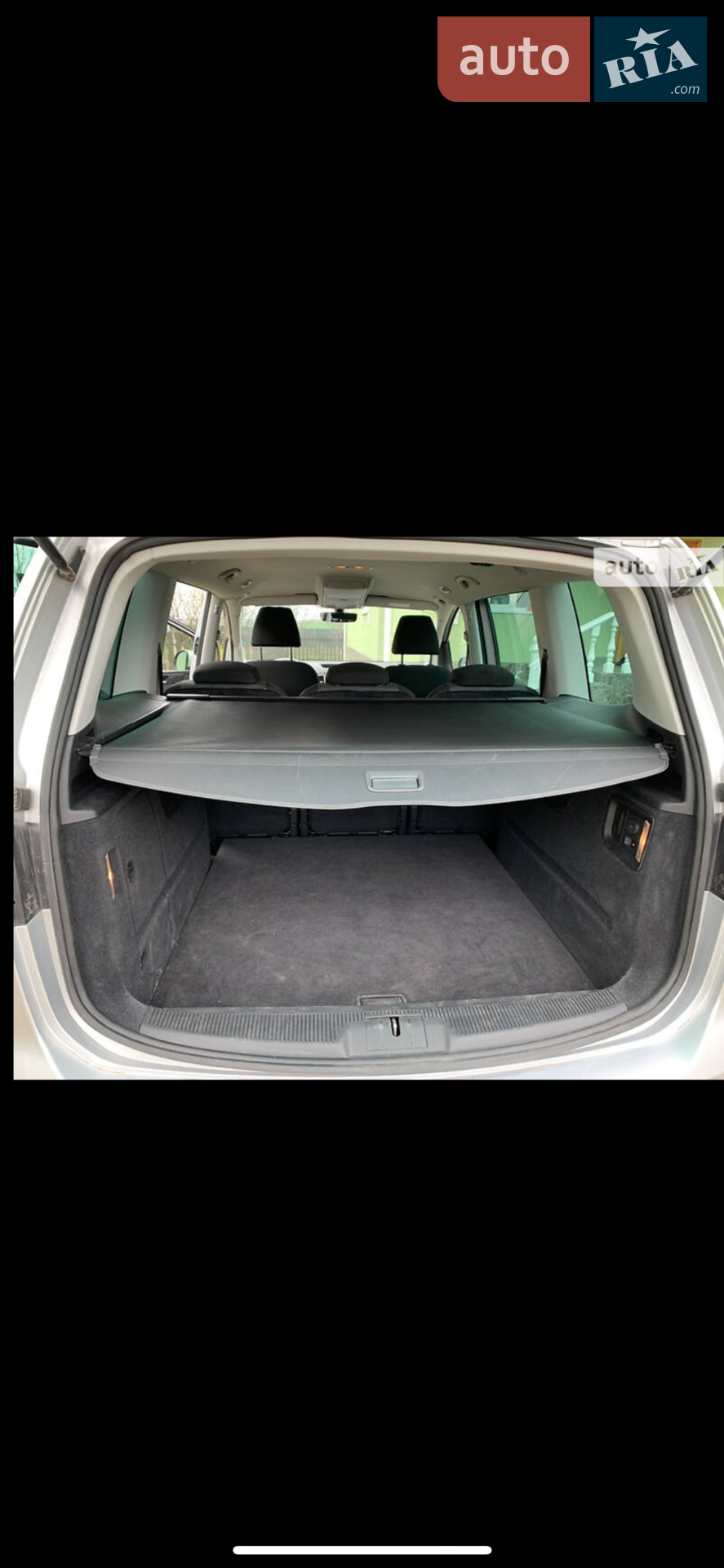 2017 Volkswagen Sharan - мініатюра 11