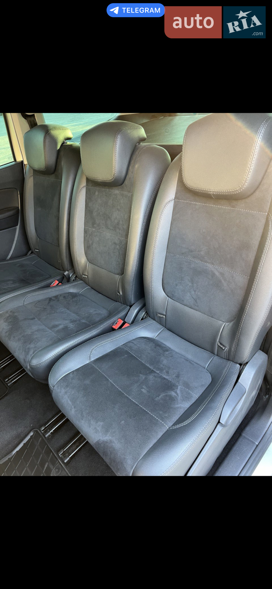2017 Volkswagen Sharan - мініатюра 15