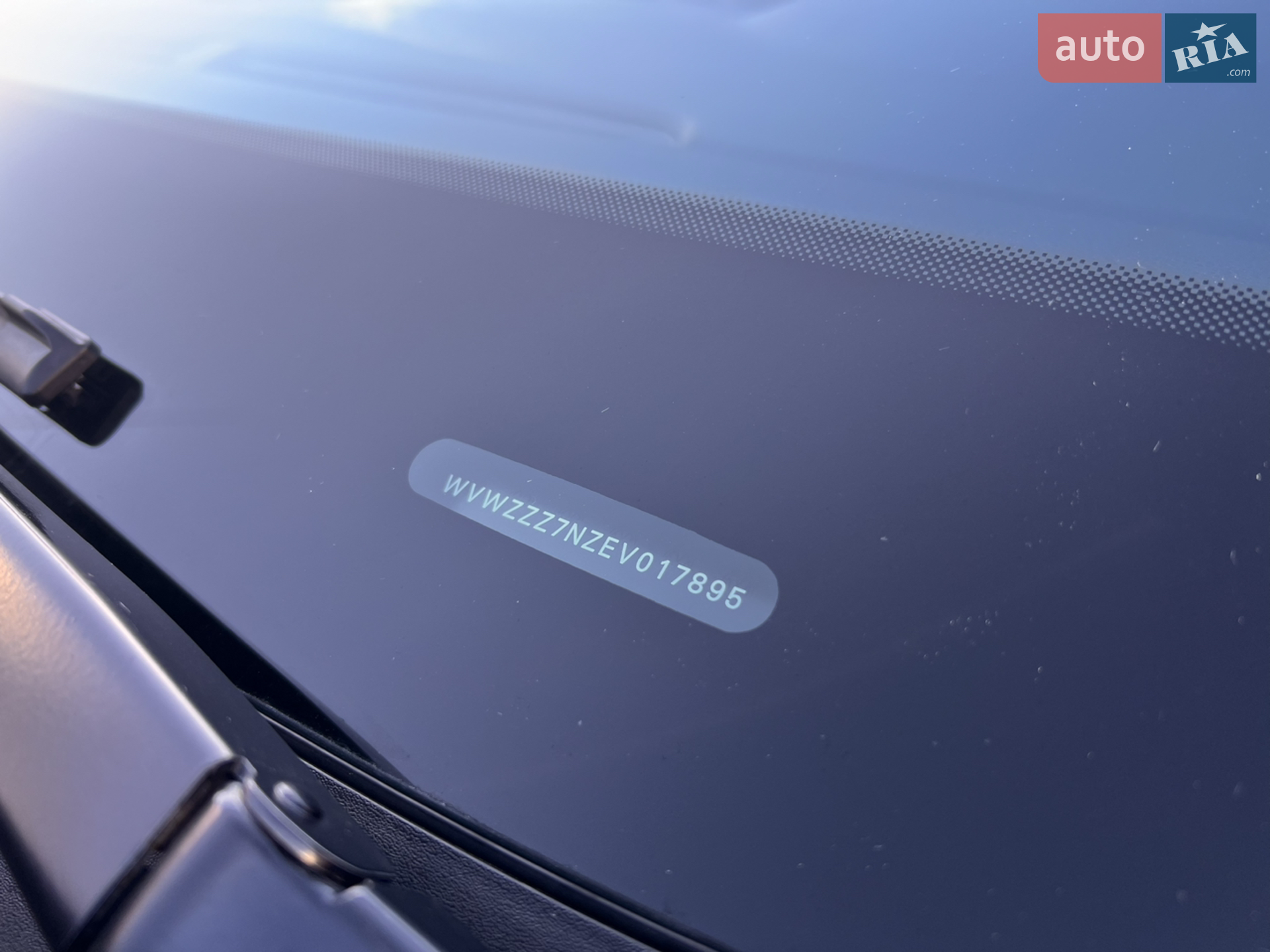 2014 Volkswagen Sharan - мініатюра 13