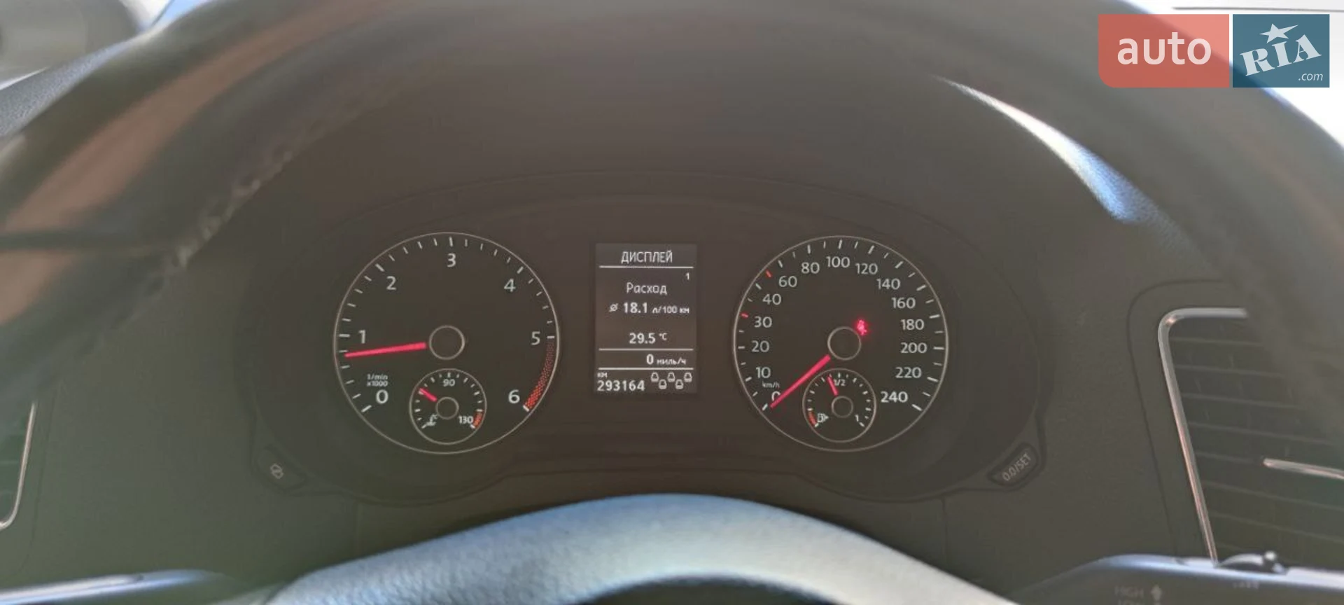 2012 Volkswagen Sharan - мініатюра 8