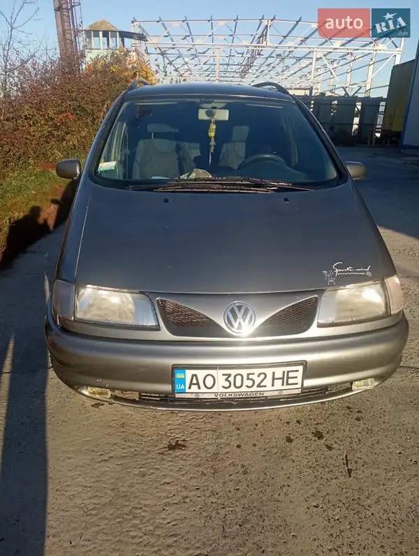 Volkswagen Sharan