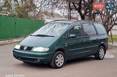 Мінівен Volkswagen Sharan 1998 в Черкасах