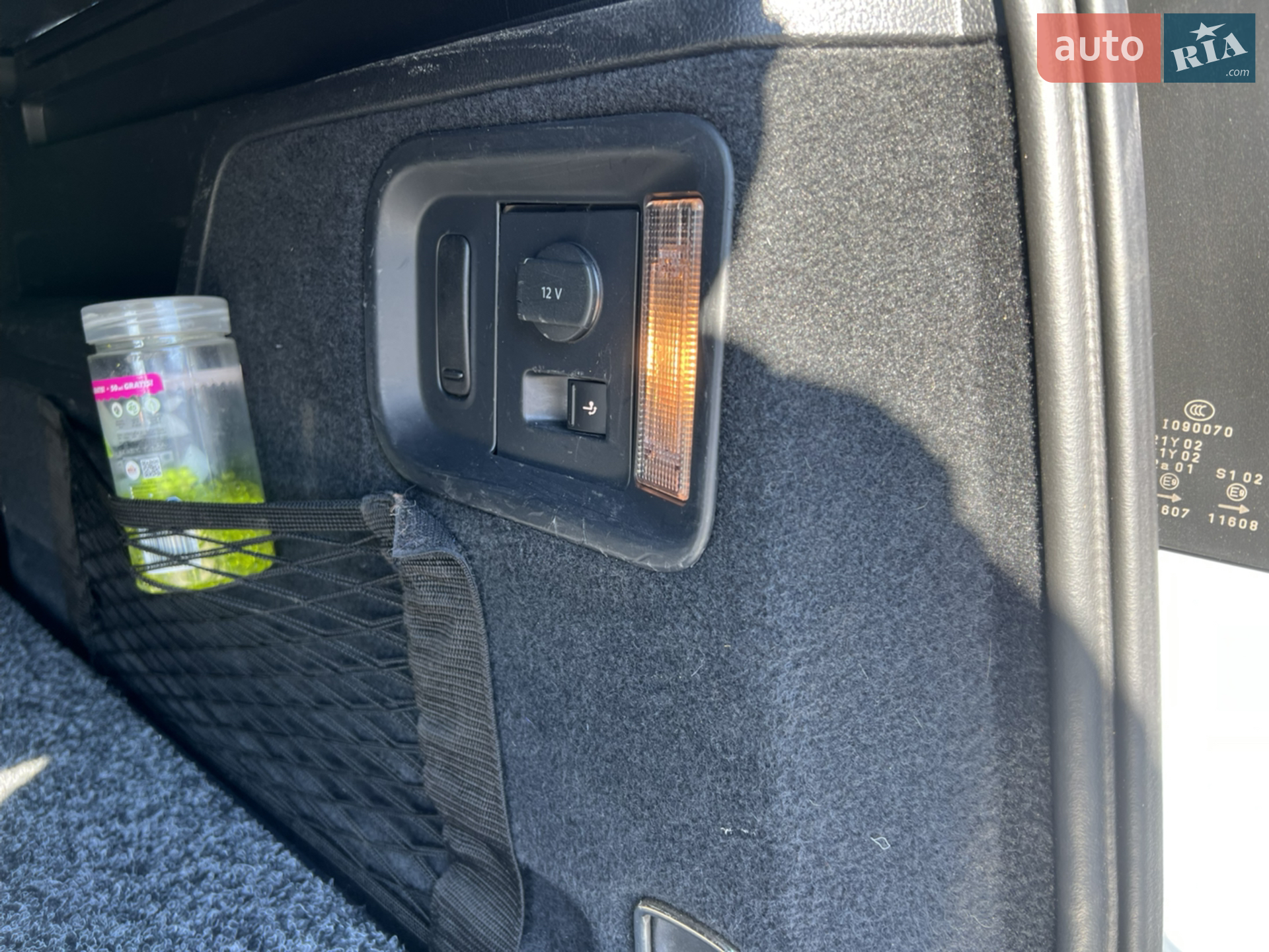 2018 Volkswagen Sharan - мініатюра 28