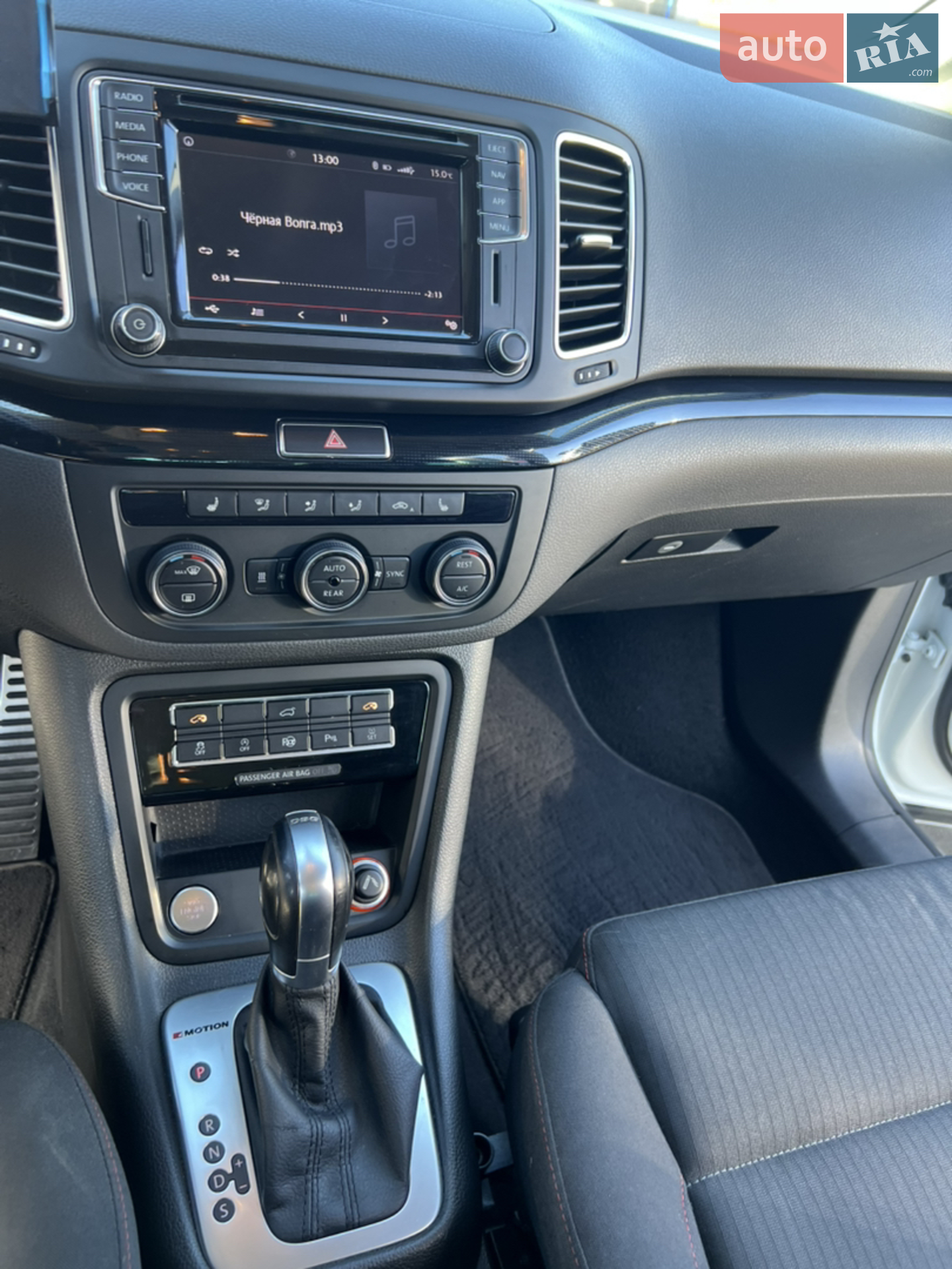 2018 Volkswagen Sharan - мініатюра 52