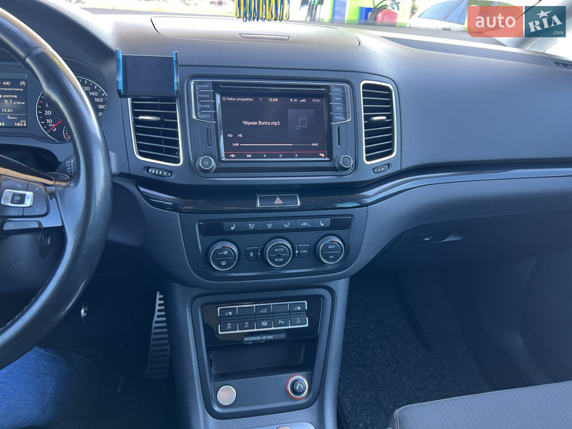 2018 Volkswagen Sharan - мініатюра 62