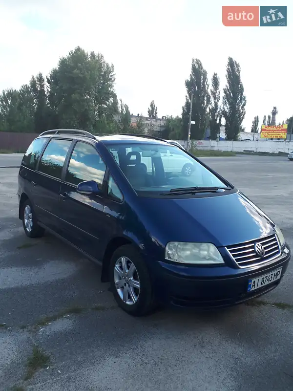 Volkswagen Sharan 2005 VIN WVWZZZ7MZ5V035097 фото оголошення 15 з 44