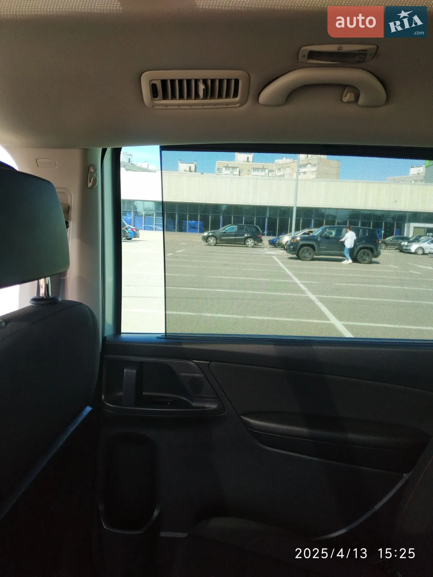 2017 Volkswagen Sharan - мініатюра 32