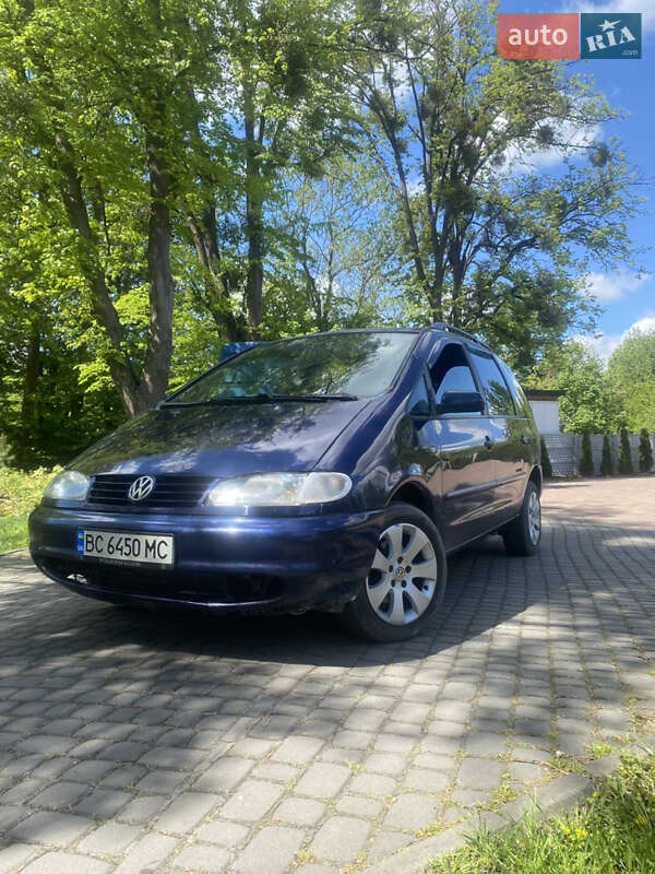 Volkswagen Sharan 1999