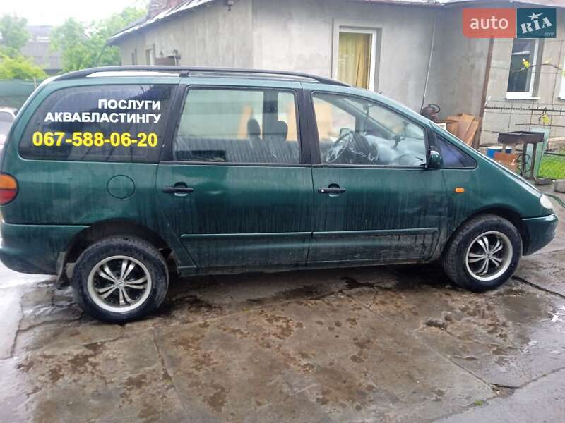 Минивэн Volkswagen Sharan 1997 в Бориславе