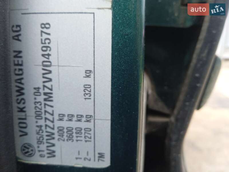 Минивэн Volkswagen Sharan 1997 в Бориславе