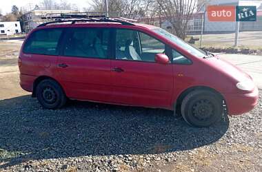 Минивэн Volkswagen Sharan 1998 в 