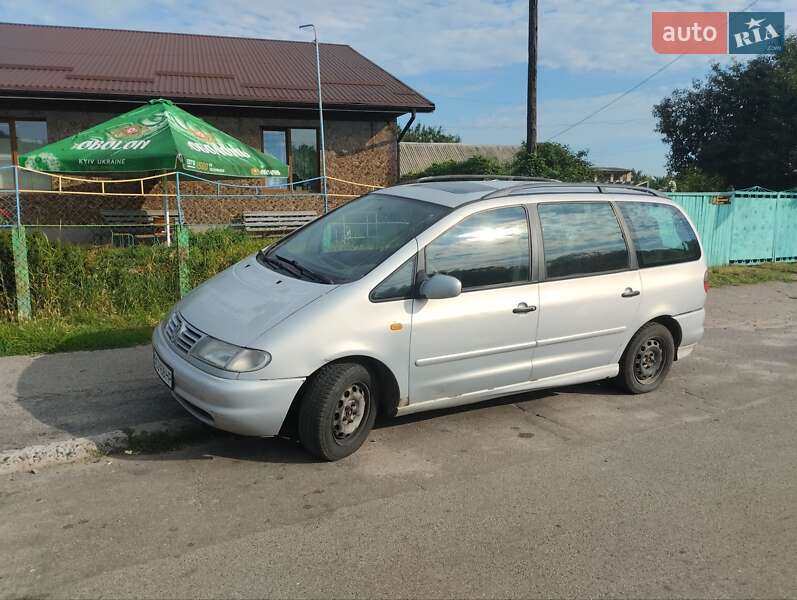 Volkswagen Sharan 1997