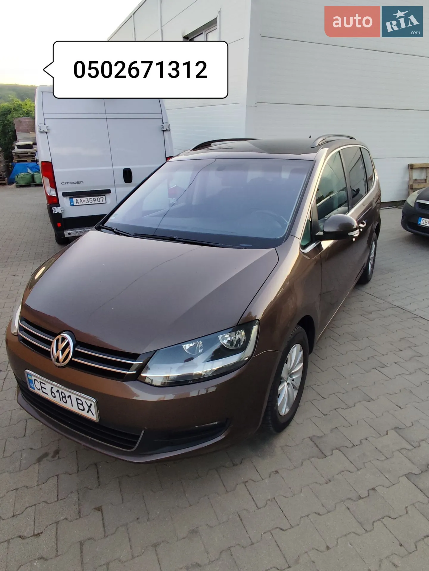 2011 Volkswagen Sharan - мініатюра 3