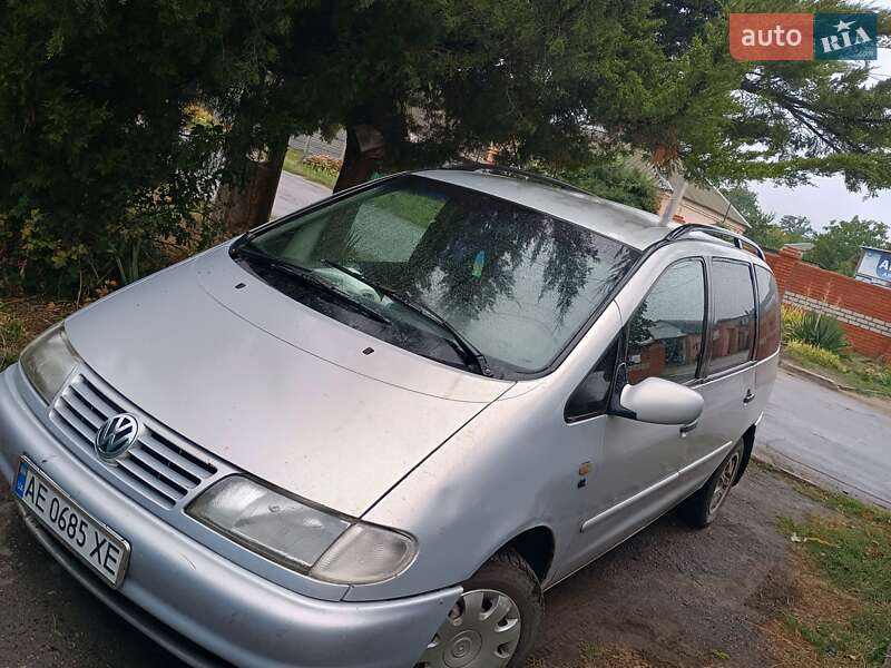 Volkswagen Sharan 1997