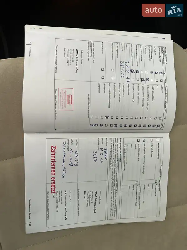 Минивэн Volkswagen Sharan 2011 в Белой Церкви документ