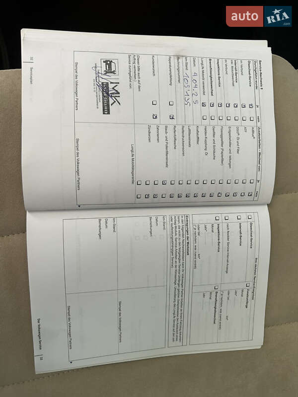 Минивэн Volkswagen Sharan 2011 в Белой Церкви