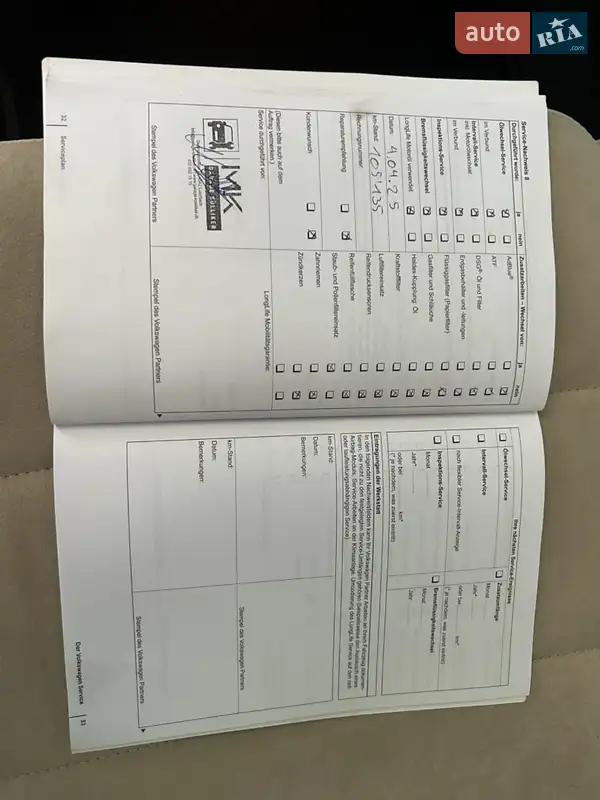 Минивэн Volkswagen Sharan 2011 в Белой Церкви документ