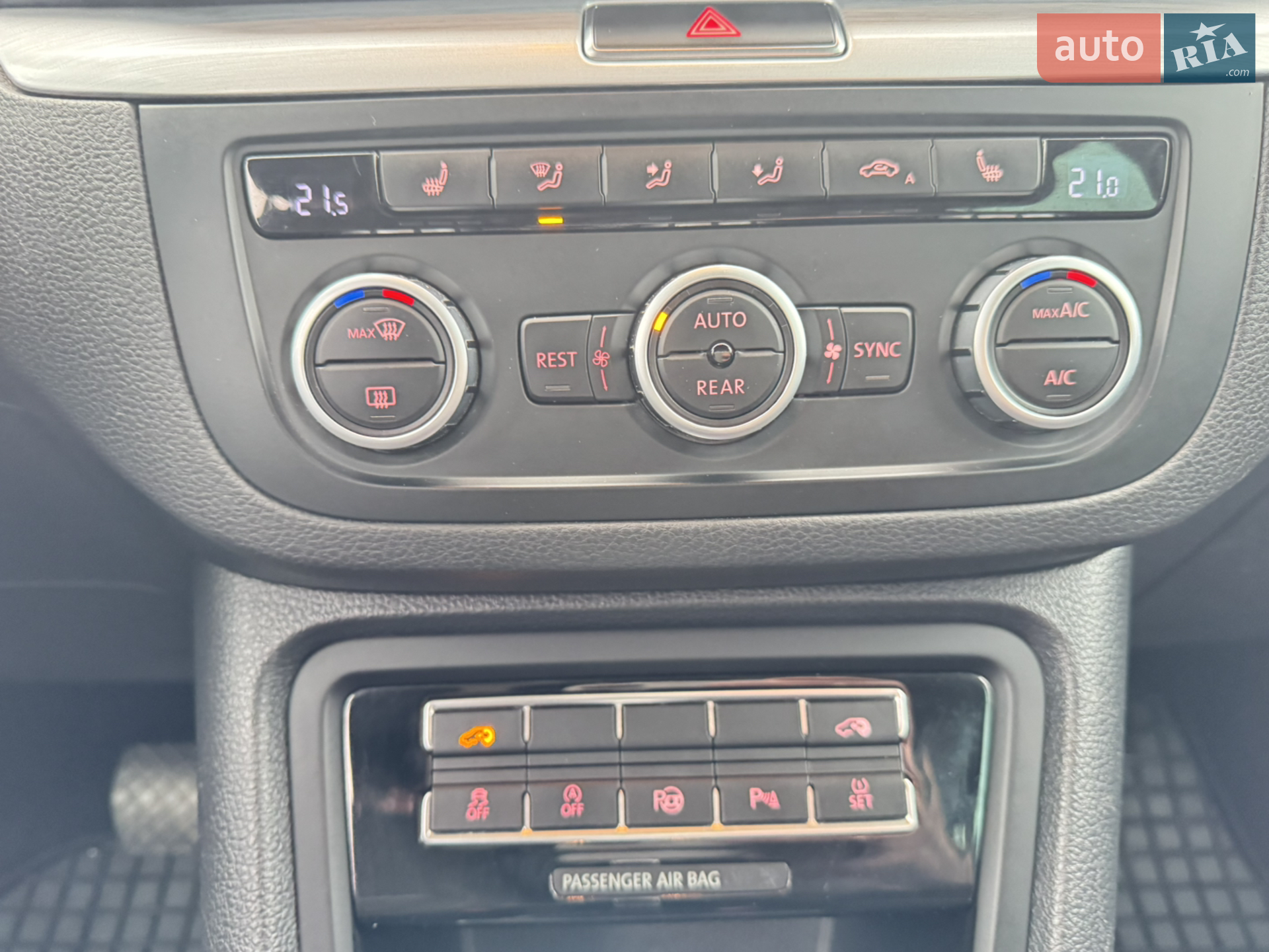 2015 Volkswagen Sharan - мініатюра 32