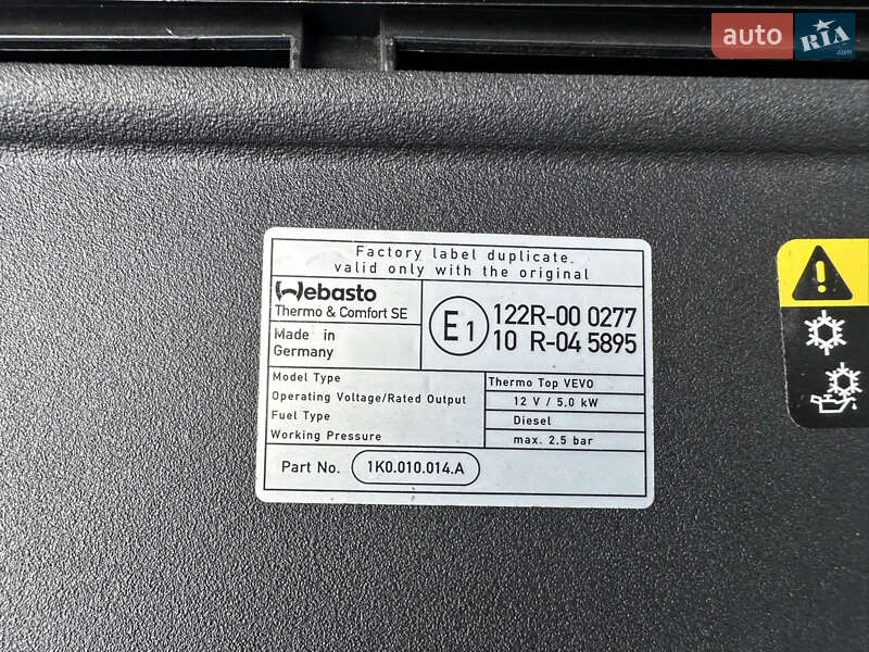 Минивэн Volkswagen Sharan 2017 в Луцке фото 86 Минивэн Volkswagen Sharan 2017 в Луцке