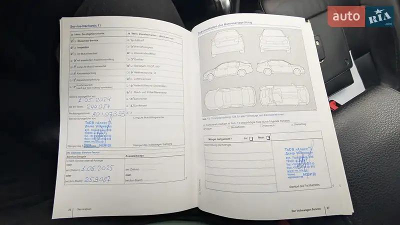 Минивэн Volkswagen Sharan 2014 в Львове документ 4 фото Минивэн Volkswagen Sharan 2014 в Львове документ