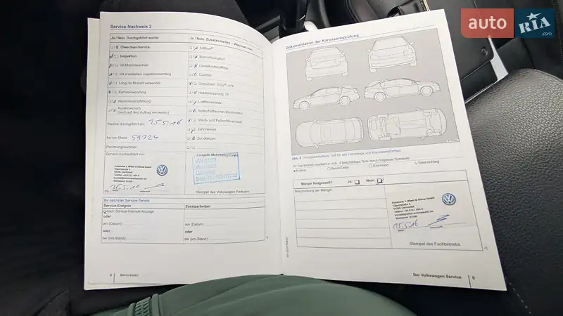 Минивэн Volkswagen Sharan 2014 в Львове документ 13 фото Минивэн Volkswagen Sharan 2014 в Львове документ