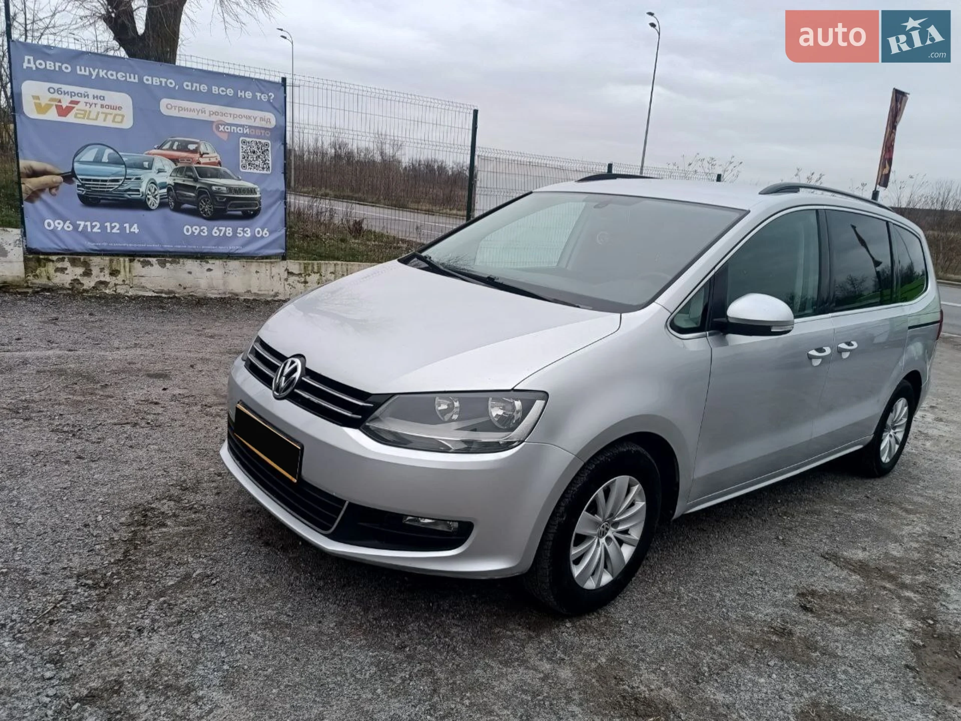 2010 Volkswagen Sharan - фото 1