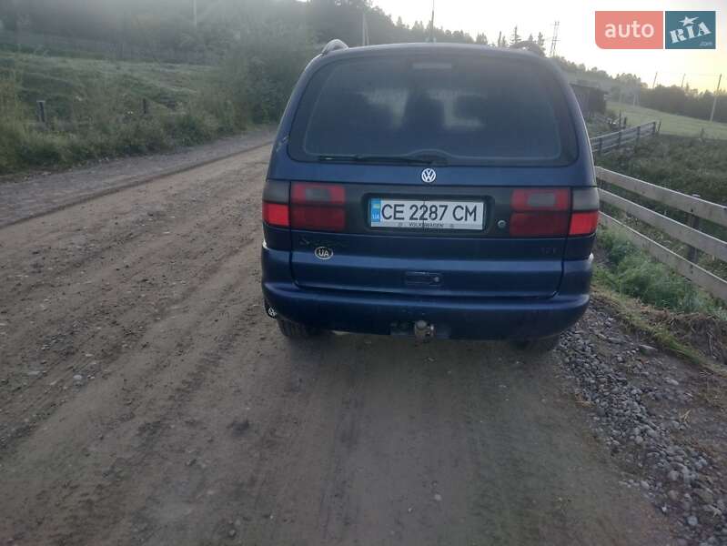 Volkswagen Sharan 1999