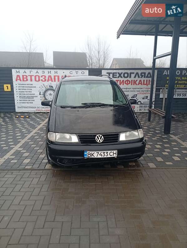 Volkswagen Sharan 1998