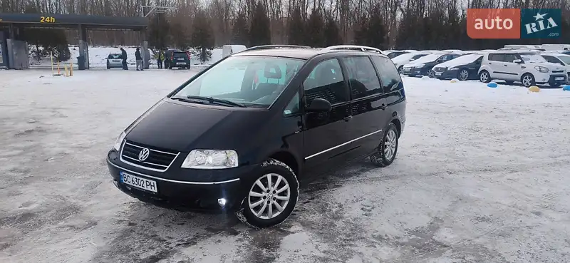 Volkswagen Sharan 2005 VIN WVWZZZ7MZ5V035710 фото оголошення 11 з 46